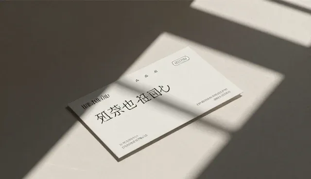 新媒体活动策划设计效率提升的适用条件与执行流程